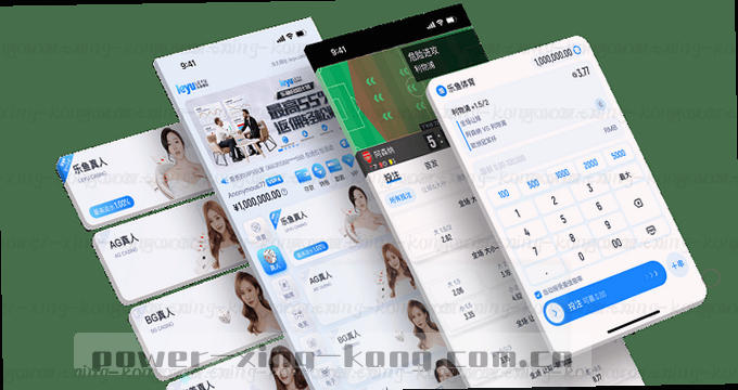 APP访问图片快速加载