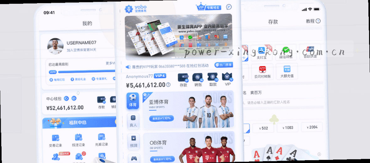 专业内容创作助手 助您高效生成优质作品