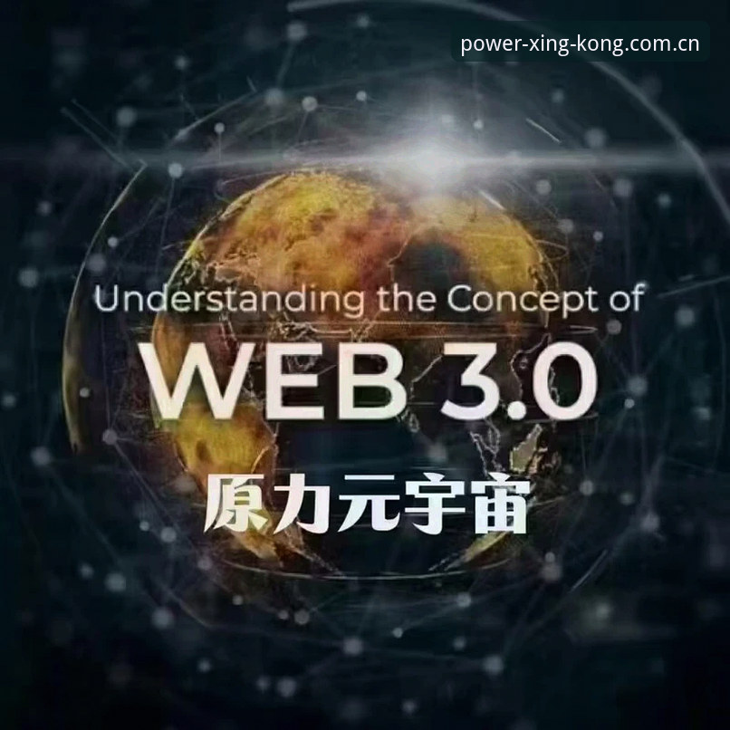 星空纪念原力版APP评测替代：从安装到实战的完整教学