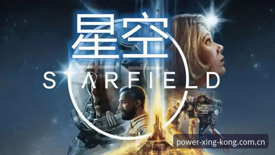 星空XINGKONG纪念原力版直播推荐功能详解 揭秘星空XINGKONG纪念原力版直播推荐:你以为的“推荐”其实全是算法推理